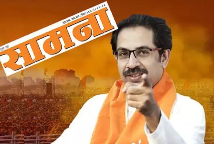 बीजेपी को राहुल का भय! एजेंसियों का दुरुपयोग कर गांधी परिवार को सताना ठीक नहीं: सामना
