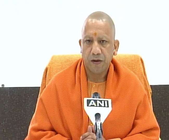 Budget 2021: देश की आशा और आकांक्षाओं की पूर्ति वाला बजट : योगी आदित्यनाथ