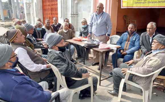 पुरानी पेंशन योजना लागू करने की मांग