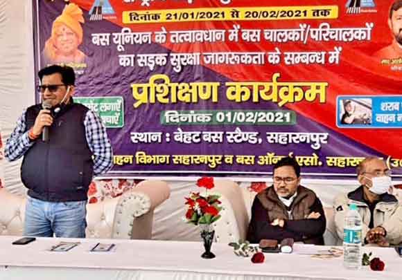 संयमित तरीके से वाहन को चलाएं चालक: एसपी यातायात