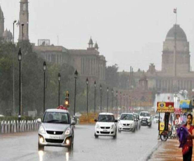 Weather Alert Today: दिल्ली-यूपी-बिहार सहित इन राज्यों में आज से तीन दिनों तक हो सकती है बारिश