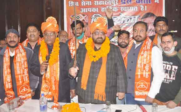 शिवसेना मजबूती के साथ लड़ेगी त्रिस्तरीय पंचायत चुनाव