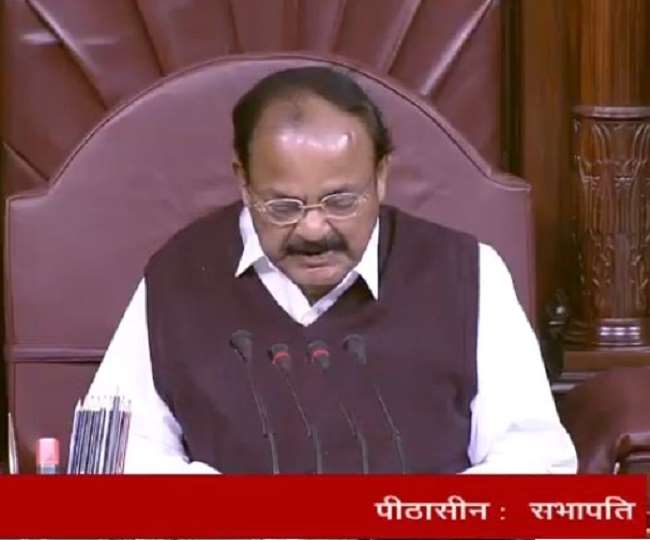 Budget Session 2021 LIVE: किसानों के मुद्दे पर राज्यसभा में हंगामा, AAP के 3 सदस्यों को मार्शल ने बाहर निकाला