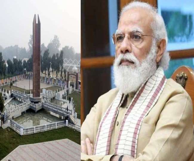 चौरी चौरा के शहीदों को मिलेगा सम्मान जिसके थे वे हकदार, पीएम मोदी करेंगे शताब्दी वर्ष समारोह का उद्घाटन
