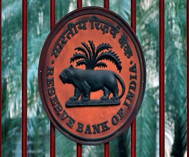 RBI की मौद्रिक नीति समिति की बैठक हुई शुरू, रेपो रेट व अन्य नीतिगत दरों को लेकर शुक्रवार को होगी घोषणा