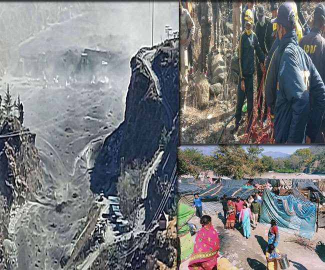LIVE Uttarakhand Chamoli Disaster News: ऋषिगंगा हाइड्रो पावर प्रोजेक्‍ट, 150 की मौत की आशंका, टनल में फंसे 16 लोगों को किया रेस्क्यू