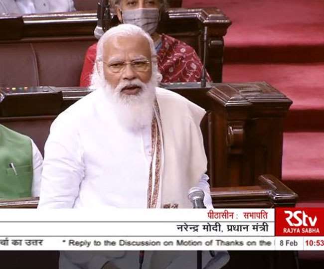 PM Modi in Rajya Sabha: MSP था, MSP है और MSP रहेगा; जानें किसानों के बारे में क्या-क्या बोले प्रधानमंत्री