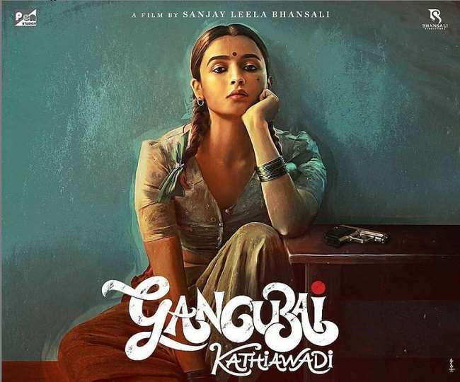 Gangubai Kathiawadi: आलिया भट्ट से इस वजह से खुश हैं संजय लीला भंसाली, ईद पर रिलीज़ हो सकती है फिल्म