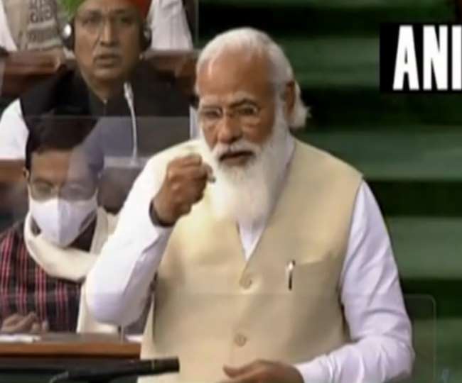 PM Modi in Lok Sabha Live : लोकसभा में पीएम मोदी बोले- पहली बार एक नया तर्क आया कि हमने मांगा नहीं तो आपने दिया क्यों