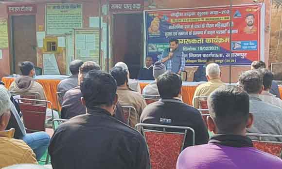 महिला यात्रियों की सुरक्षा और सम्मान बनाए रखना वाहन चालकों का नैतिक दायित्व: मिश्रा