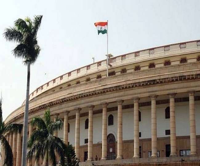 Parliament Session: लोकसभा की कार्यवाही कल सुबह 10 बजे से, कई महत्वपूर्ण बिल हो सकते हैं पास, भाजपा ने जारी किया व्हिप
