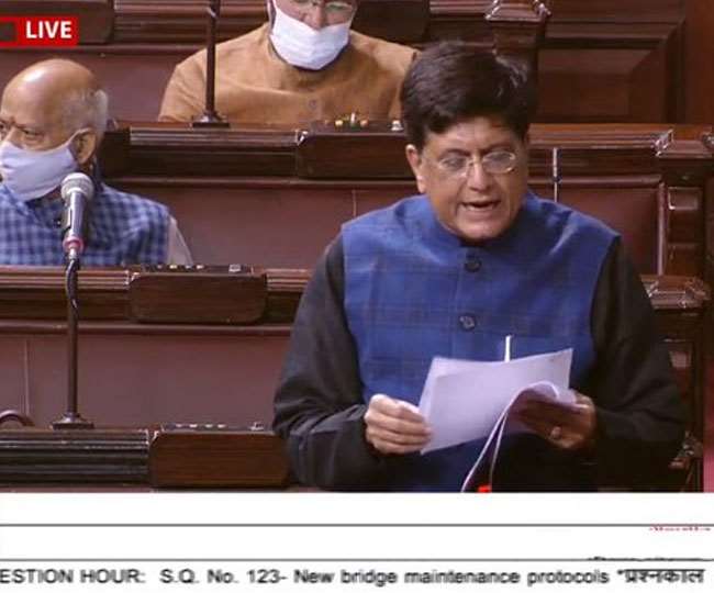 LIVE: लगभग 22 महीनों से रेल दुर्घटना में किसी यात्री की मौत नहीं हुई, राज्यसभा में पीयूष गोयल ने दी जानकारी