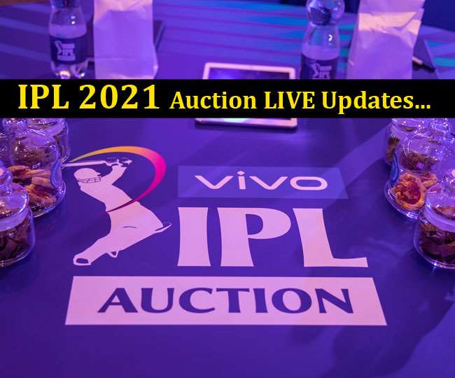 LIVE IPL 2021 Player Auction Updates: क्रिस मौरिस IPL के सबसे महंगे खिलाड़ी, के गौतम 9.25 करोड़ में बिके