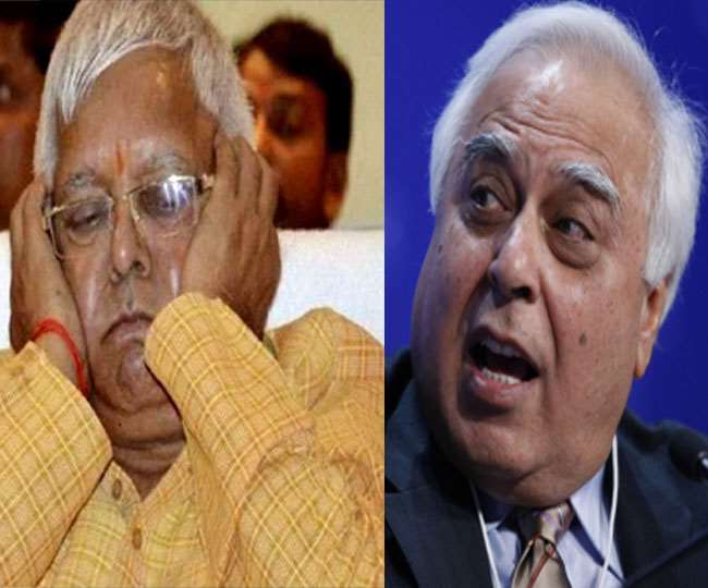 Lalu Yadav: सीबीआइ से फिर मात खा गए लालू, काम न आए कपिल सिब्बल; पढ़ें कोर्ट की सुनवाई हू-ब-हू