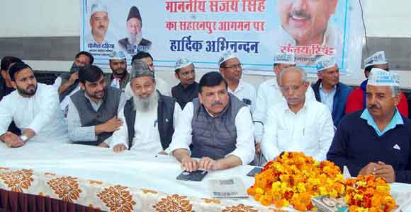 कृषि कानूनों के बहाने किसानों को बर्बाद करने पर तुली है केंद्र सरकार: संजय