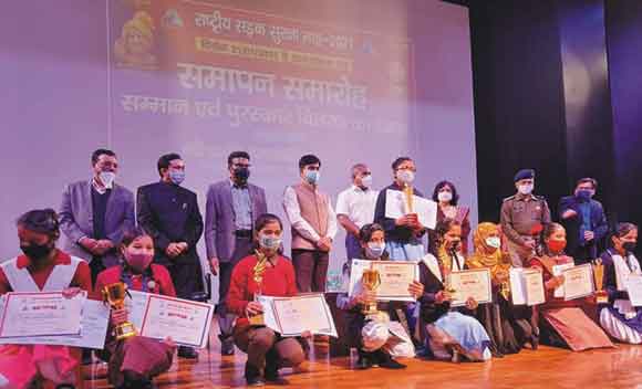समापन समारोह में किया विजेता प्रतिभागियों को पुरस्कृत