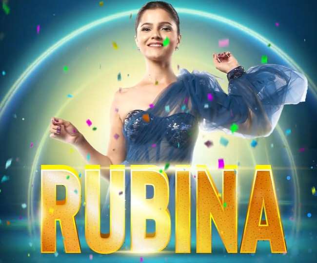 Rubina Dilaik Bigg Boss 14 Winner : पढ़ें, ‘बिग बॉस 14’ के ग्रैंड फिनाले की पूरी हाइलाइट्स, कैसे रुबीना दिलैक बनीं विनर