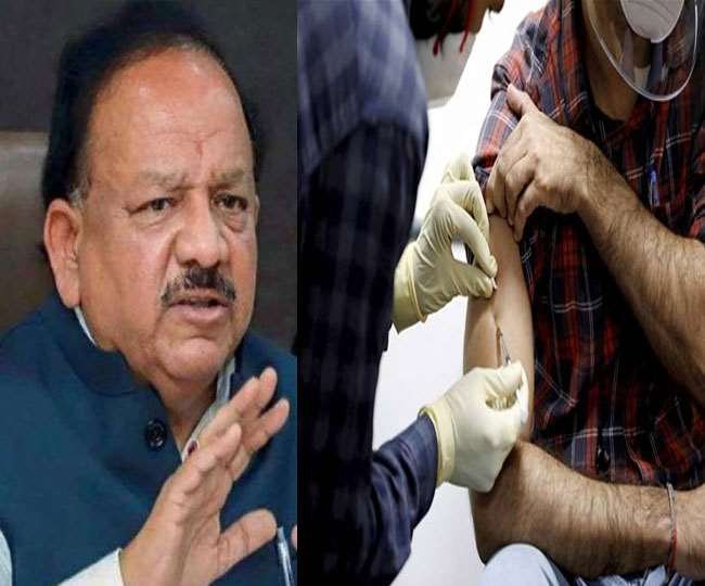 देश भर में अगले दो दिन नहीं होगा कोरोना टीकाकरण, स्वास्थ्य मंत्रालय ने बताई वजह