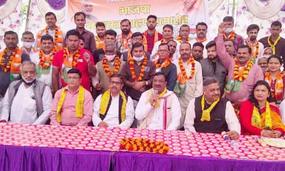 सैकड़ों लोगों ने ग्रहण की भाजपा की सदस्यता