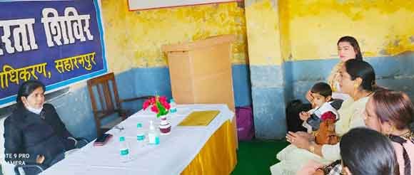 ट्रांसजेंडर समुदाय अपने को समाज का अभिन्न अंग समझे: सचिव जिला विकास प्राधिकरण