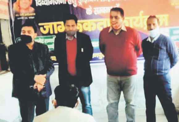 कार्यशाला में दिव्यांगों को दी लाइसेंस सम्बंधी जानकारी
