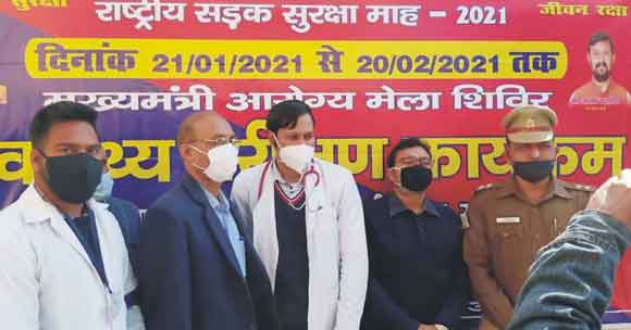 आरोग्य मेले में की वाहन चालकों के स्वास्थ्य की जांच