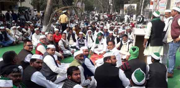 कृषि कानूनों के खिलाफ भाकियू तोमर की महापंचायत