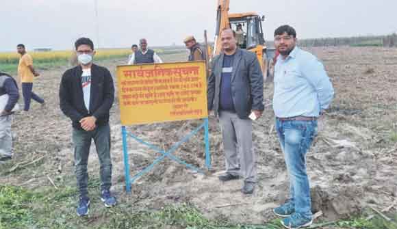 लेखपाल अपने क्षेत्रों में अवैध कब्जेधारियों के विरूद्ध कठोर कार्यवाही करें: हिमांशु नागपाल