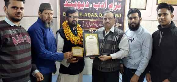 दिल की धड़कन आंख का तारा जिंदाबाद, सबसे प्यारा देश हमारा जिंदाबाद: चांद देवबंदी