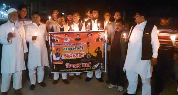 पुलवामा हमले बरसी पर शहीदों को कैंडल मार्च निकालकर दी श्रद्धाजंलि