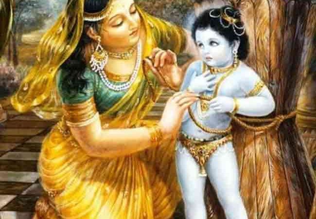 Yashoda Jayanti Pujan Vidhi: आज मां यशोदा जयंती पर इस तरह करें पूजा, मिलता है हर परेशानी से छुटकारा