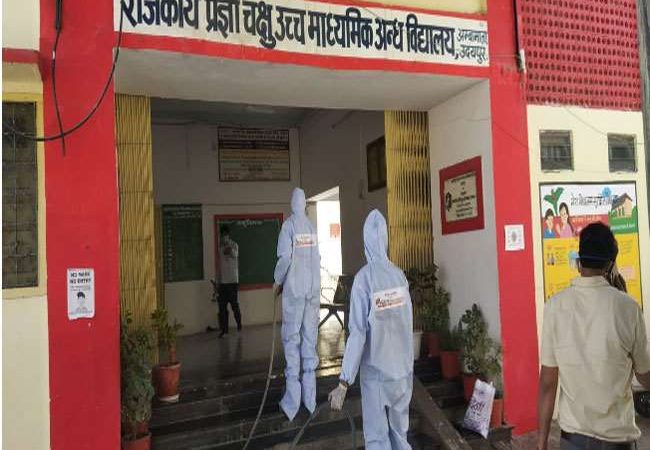 Corona IN Rajasthan: उदयपुर में कोरोना ब्लास्ट, अंध विद्यालय के 28 बच्चे कोरोना पॉजीटिव निकले