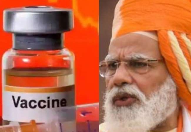 डब्ल्यूटीओ में कोरोना वैक्सीन को पेटेंट से मुक्त कराने में जुटा भारत, 57 देश आए साथ