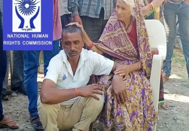राष्ट्रीय मानवाधिकार आयोग ने पूछा- लोक सेवक बताएं 19 वर्ष जेल में क्यूं रहा बेगुनाह विष्णु