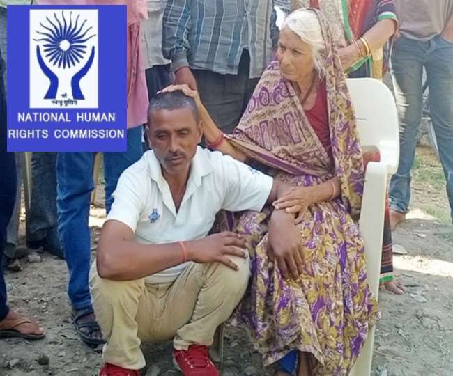 राष्ट्रीय मानवाधिकार आयोग ने पूछा- लोक सेवक बताएं 19 वर्ष जेल में क्यूं रहा बेगुनाह विष्णु