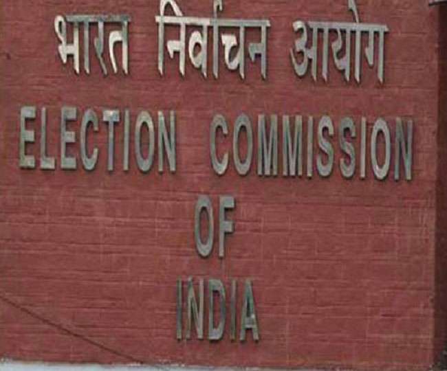 केंद्र को EC का निर्देश, चुनावी राज्यों में कोविड वैक्सीन सर्टिफिकेट से हटे प्रधानमंत्री की तस्वीर