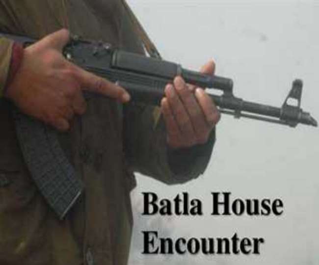 Batla House Encounter Case: साकेत कोर्ट 13 साल बाद बाटला हाउस मुठभेढ़ मामले में सुनाएगी फैसला