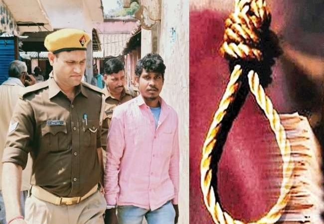 जौनपुर में बच्‍ची संग दुष्‍कर्म और एसिड से जलाकर मारने वाले को सात महीने के भीतर फांसी की सजा