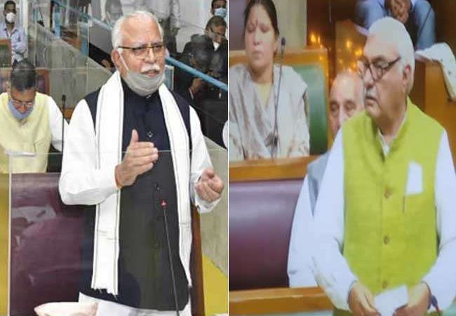 Haryana No Confidence Motion: कांग्रेस का अविश्‍वास प्रस्‍ताव गिरा, प्रस्‍ताव के पक्ष में 32 व‍ विरोध में 55 वोट