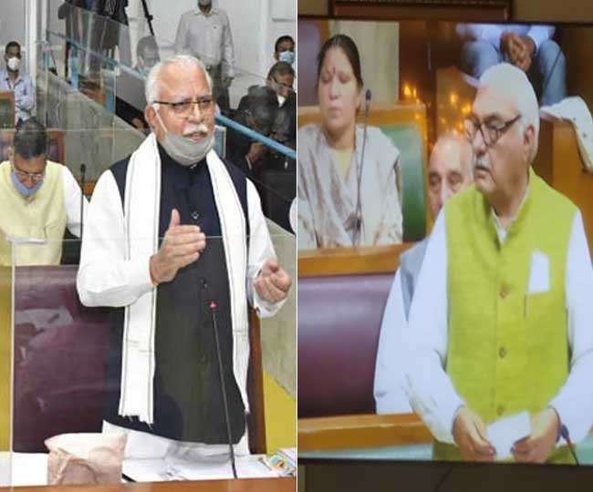 Haryana No Confidence Motion: कांग्रेस का अविश्वास प्रस्ताव गिरा, प्रस्ताव के पक्ष में 32 व विरोध में 55 वोट