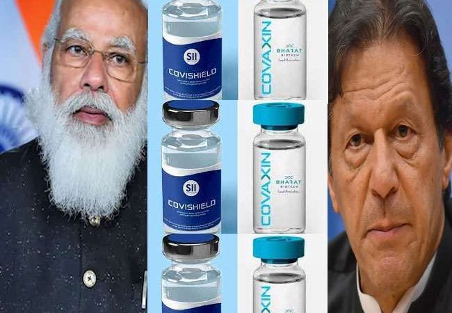 टीकाकरण: भारत अब पाकिस्तान को भी जल्द ही मुफ्त में देगा कोरोना वैक्सीन की 1.6 करोड़ डोज