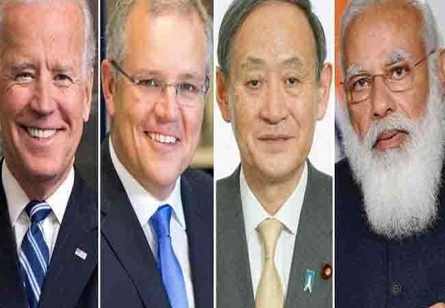 क्वाड देशों के प्रमुखों की ऐतिहासिक बैठक आज, पीएम मोदी, सुगा, बाइडन व मॉरीसन तय करेंगे भावी एजेंडा