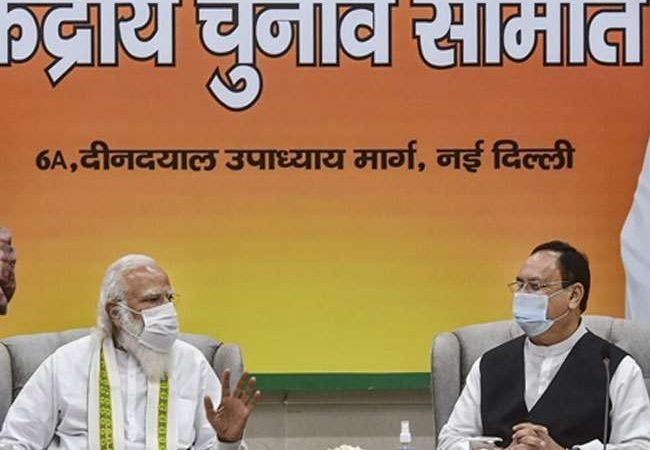 Assembly Elections 2021: भाजपा आज जारी कर सकती है बंगाल सहित 5 राज्यों के लिए उम्मीदवारों के नाम