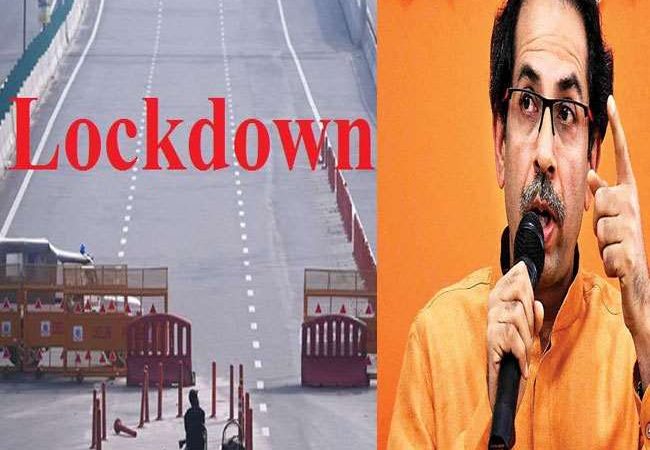 Maharashtra LOCKDOWN Warning! पूरे महाराष्ट्र में लॉकडाउन लगाने की चेतावनी, जानें कहां-कहां लौटा लॉकडाउन-नाइट कर्फ्यू