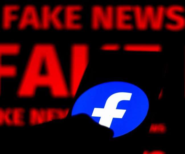 कोरोना वैक्सीन से जुड़ी 50 फीसद Fake News के लिए 111 फेसबुक यूजर जिम्मेदार