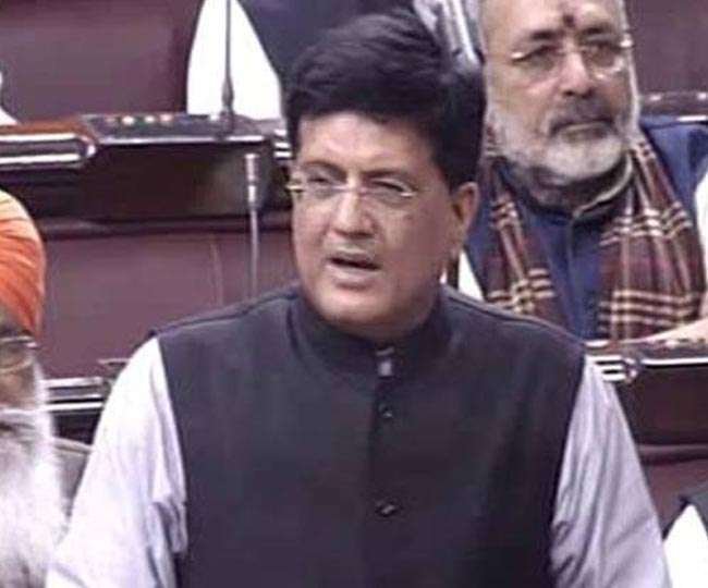 Parliament Live: रेलवे के निजीकरण के आरोप पर बोले पीयूष गोयल- सड़कों पर केवल सरकारी वाहन चलते हैं क्या?