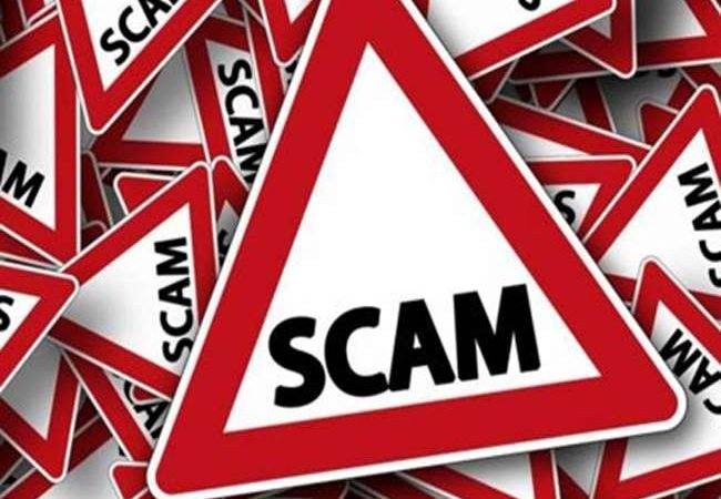 Bihar Election Scam: तीन करोड़ खर्च के लिए 42 करोड़ का बिल, बिहार विधानसभा चुनाव में बड़े घोटाले की साजिश बेपर्दा