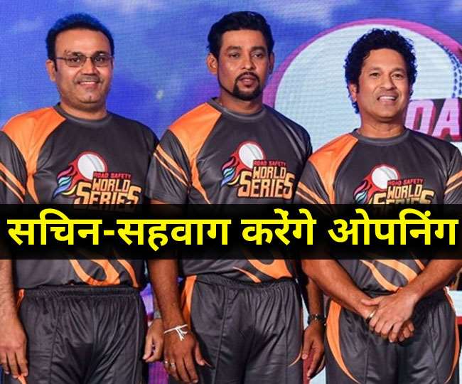 रोड सेफ्टी वर्ल्ड सीरीज के सेमीफाइनल आज इस टीम से भिड़ेगी भारतीय टीम, इंग्लैंड लीजेंड्स हुए बाहर