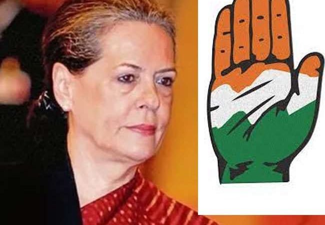 कांग्रेस ने असम, केरल, तमिलनाडु और पुडुचेरी विधानसभा चुनाव के लिए घोषित किए उम्मीदवार