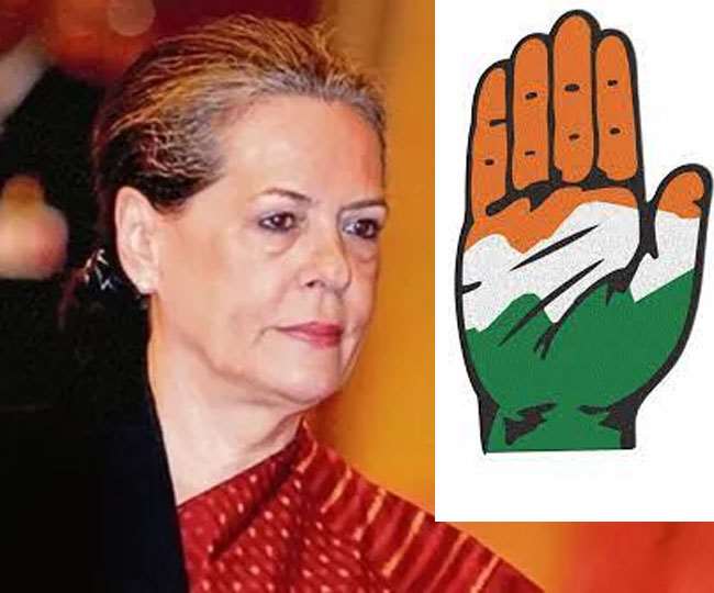 कांग्रेस ने असम, केरल, तमिलनाडु और पुडुचेरी विधानसभा चुनाव के लिए घोषित किए उम्मीदवार